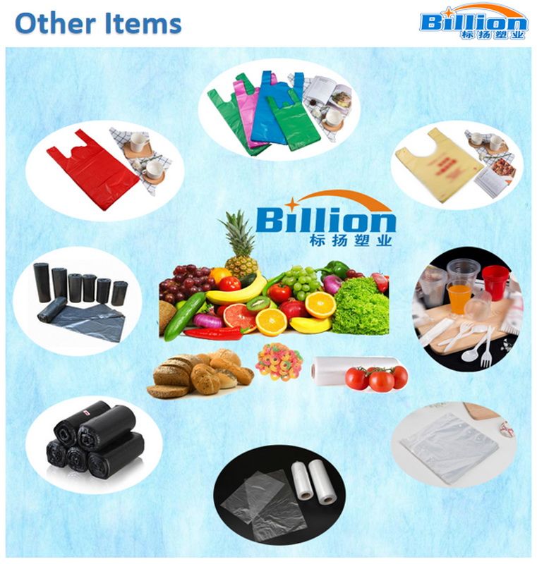 13 Gallon White Garbage Bag