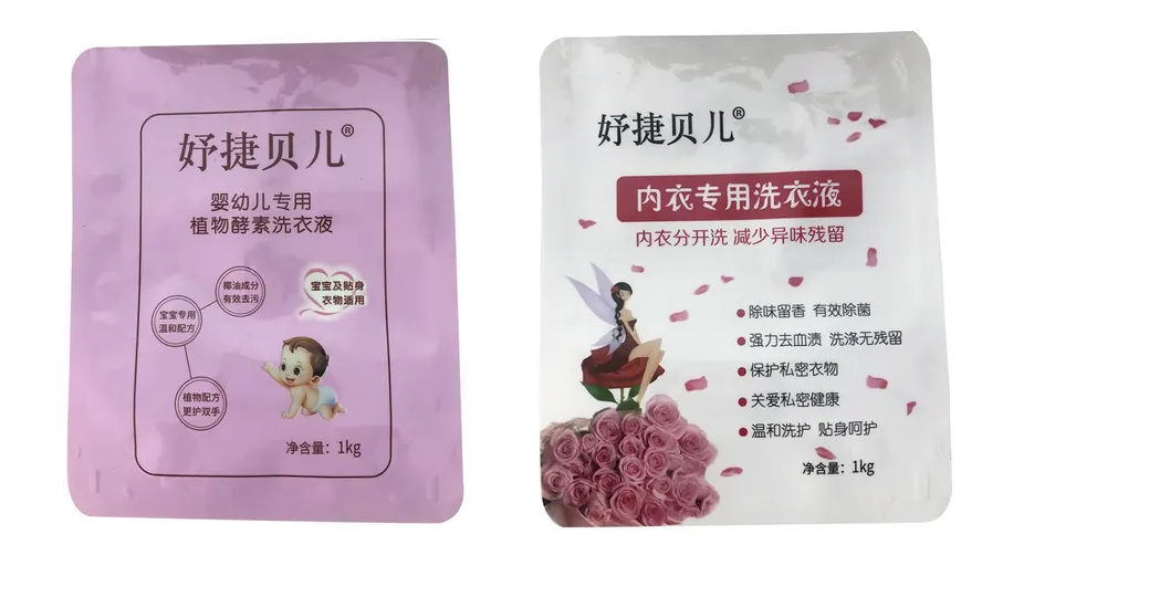 1L 2L 3L Lingering Fragrance 3-Year Shelf Life Powder Detergent