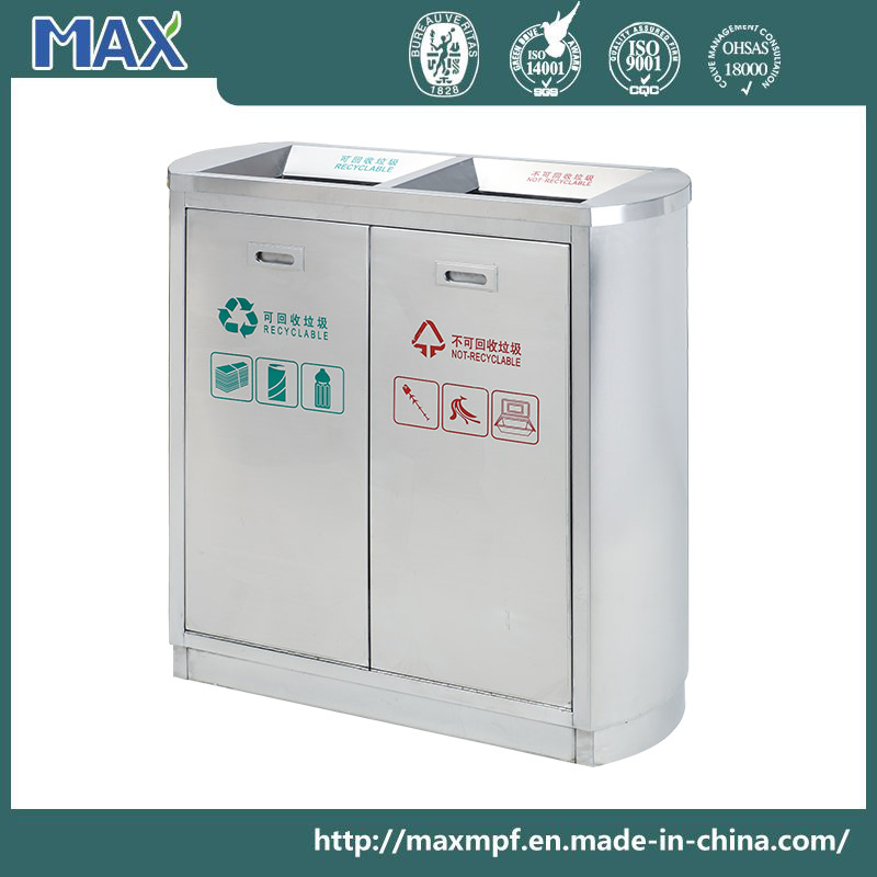 2 Compartment Open Top Stainless Steel Metal Waste Bin
