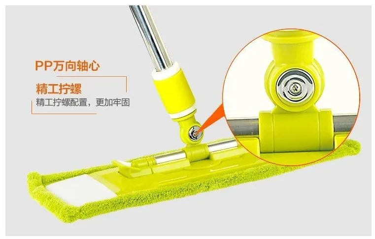 2020 Easy Folding and Assemble Flat Mop 360 Spin Microfiber Mop for Hotel