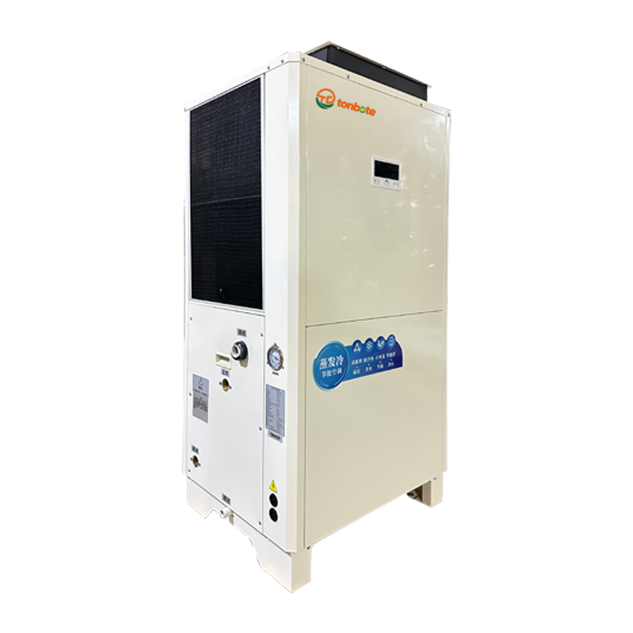 Commercial Energy HVAC System Makers Transform Building Efficiency with Smart Solutions