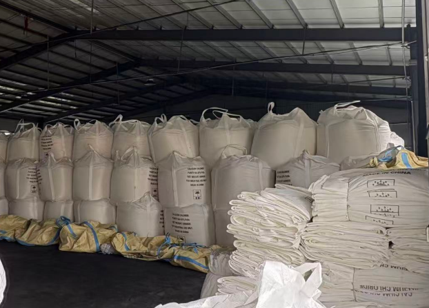 Calcium Chloride 94% Granules Company Evaluation Guide for Buyers