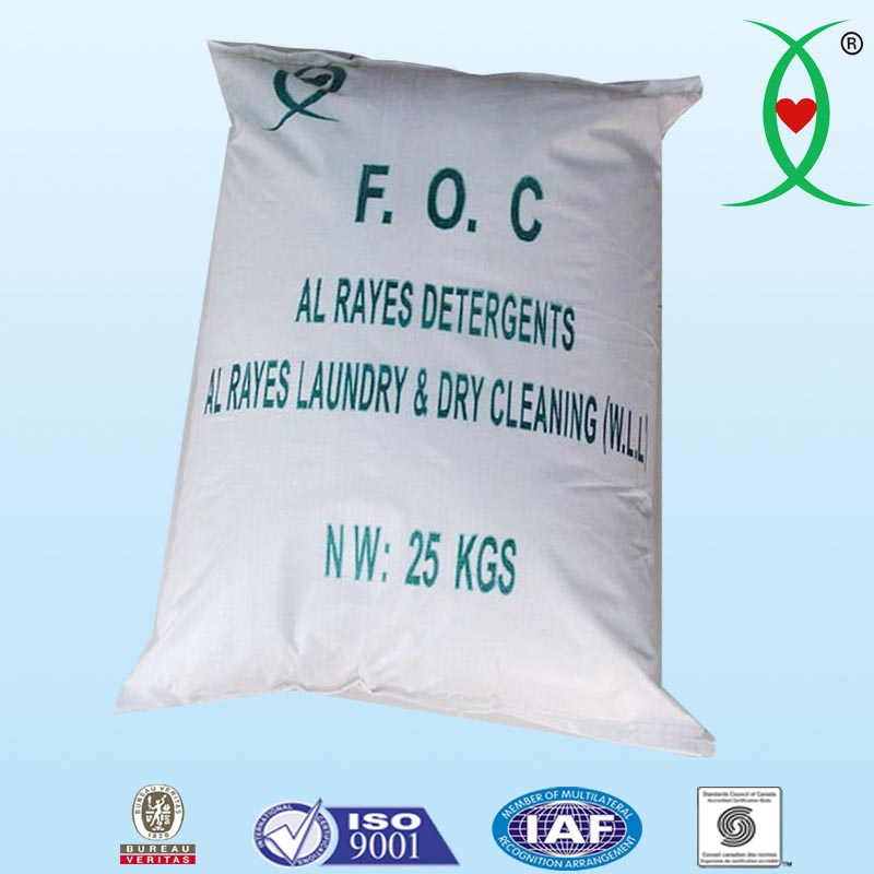 25 Kilogram Generic Bags Detergent Powder OEM