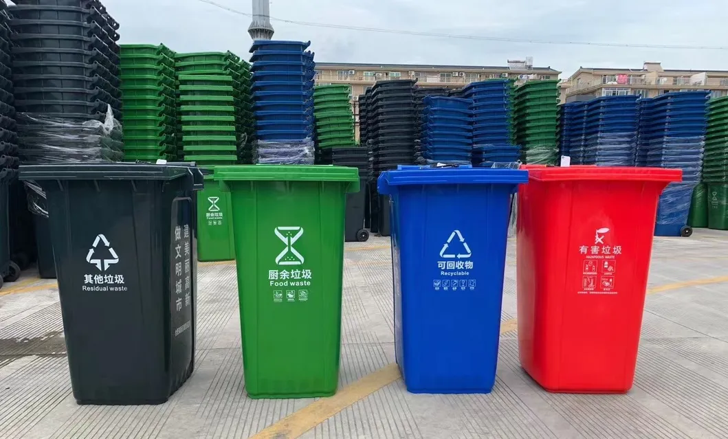 Big Plastic Recycling Trash Waste Rubbish Garbage Disposal Ash Litter Storage Dust Bin for Public Places Use Like Park Office Building Industrial Area