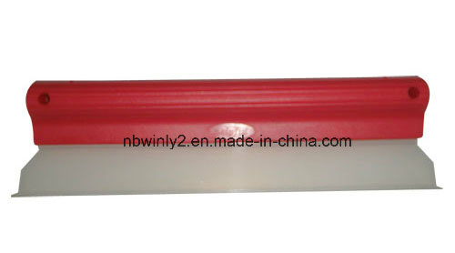 Car Silicone Water Blade Squeegee