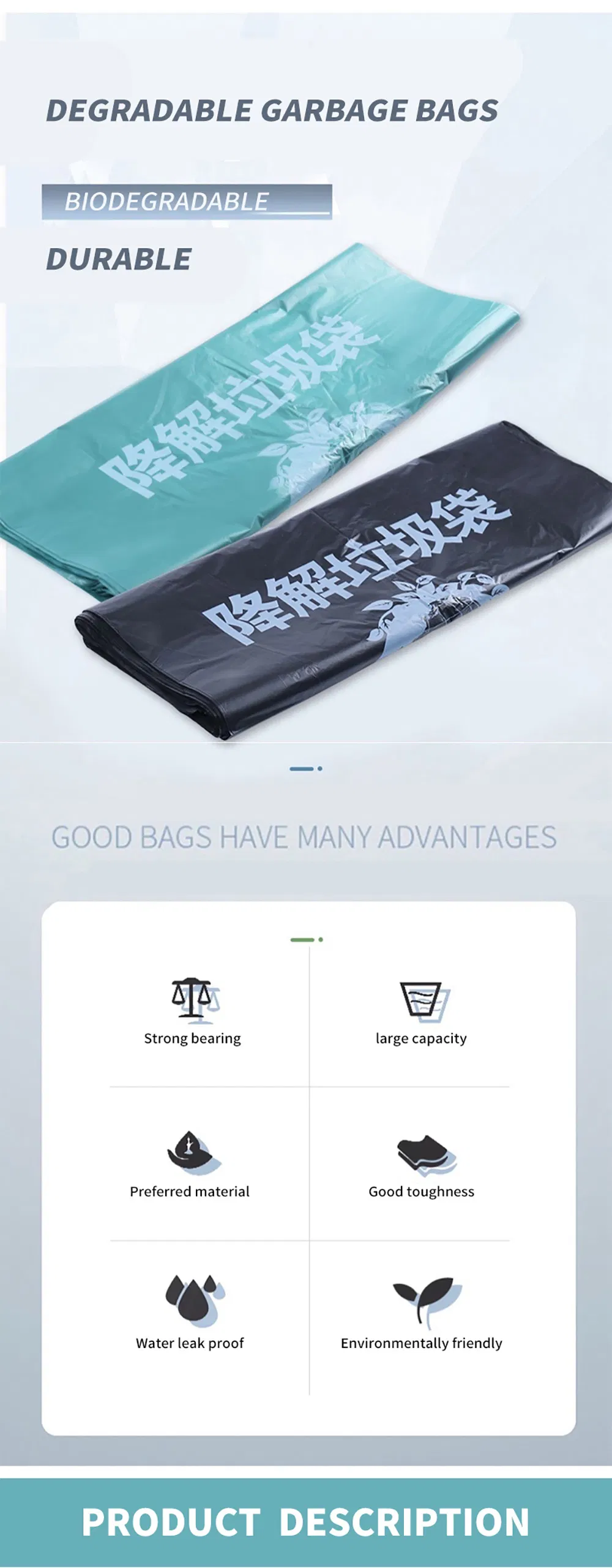 Custom Cornstarch 100% Biodegradable Compostable Plastic Garbage Roll Bags