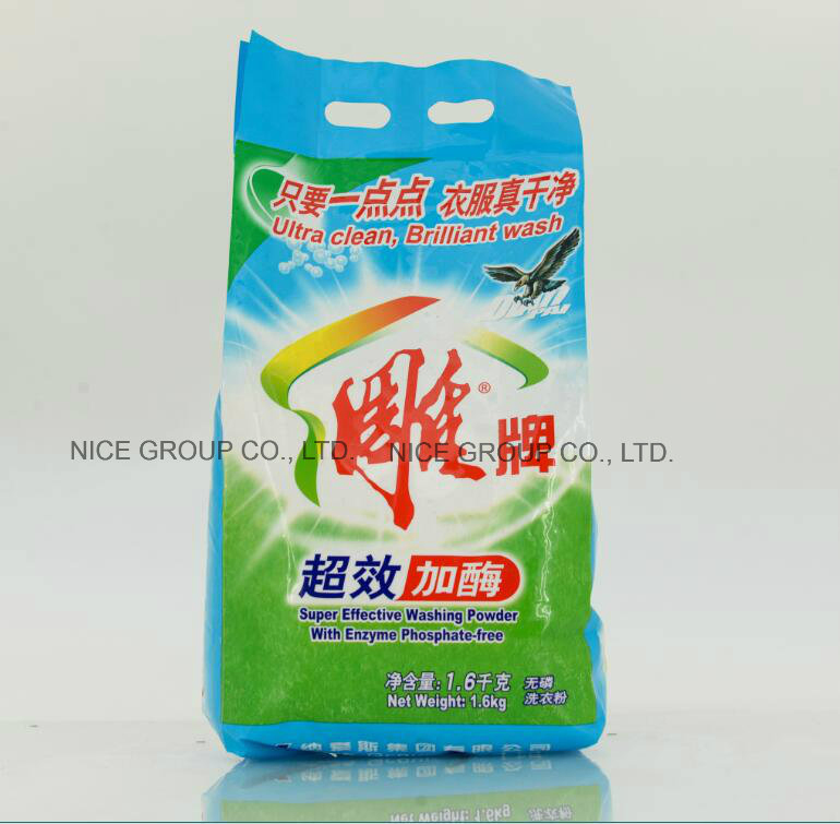 Diao Brand Super Effective Non- Phosphorus Washing Powder 1600g