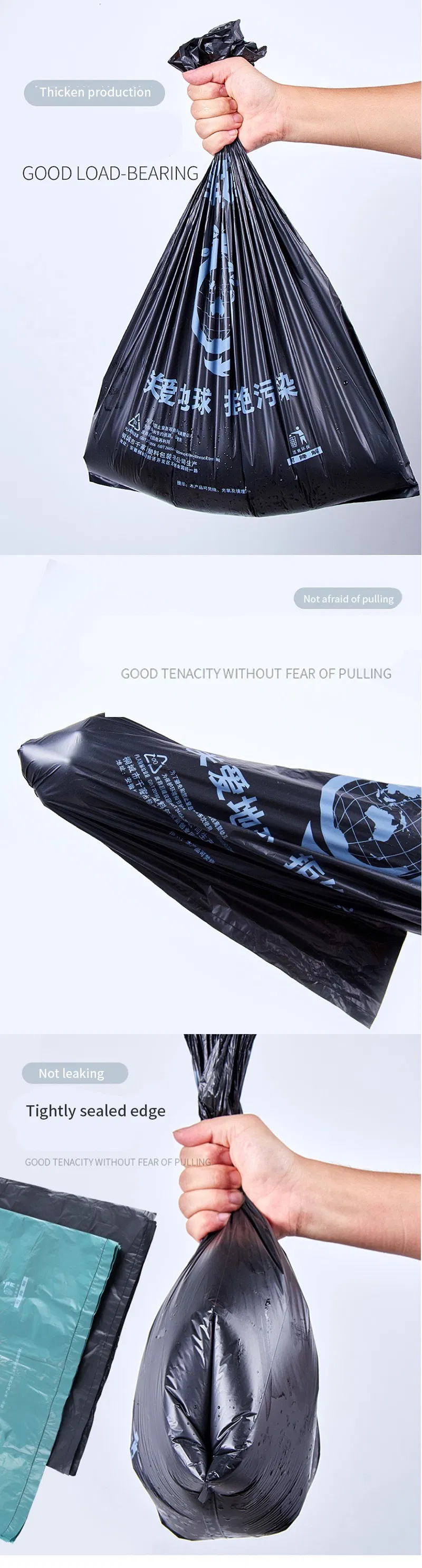 Disposable Bio Degradable Plastic Garbage Bag Flat Pocket Trash Bag