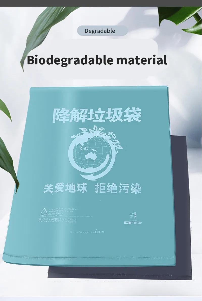 Disposable Bio Degradable Plastic Garbage Bag Flat Pocket Trash Bag
