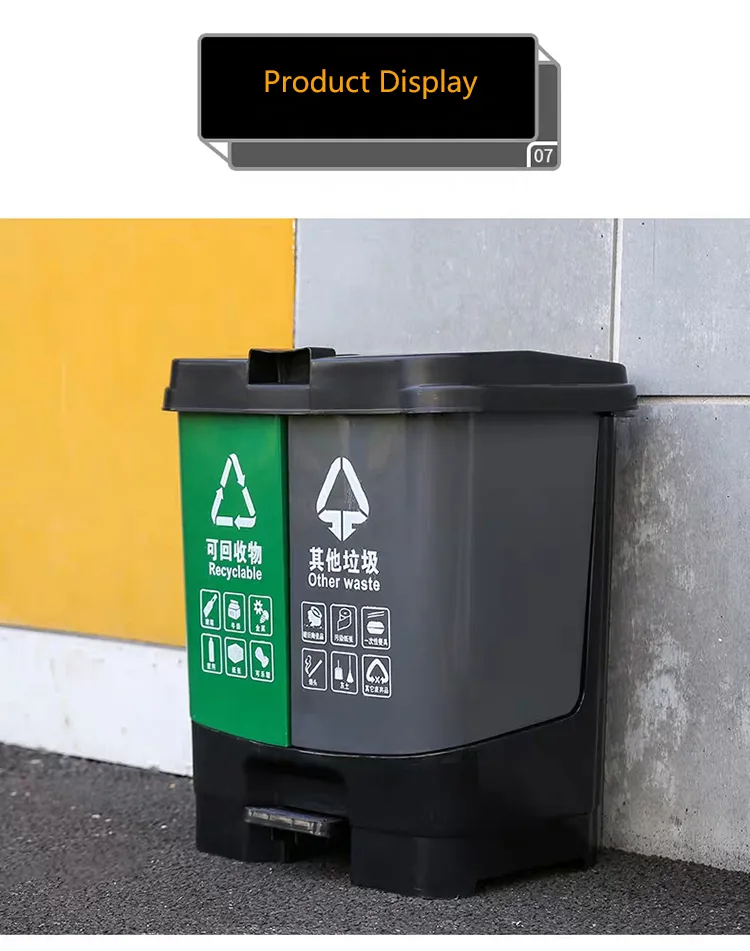 Double Compartment Medical Waste Recyling Bin