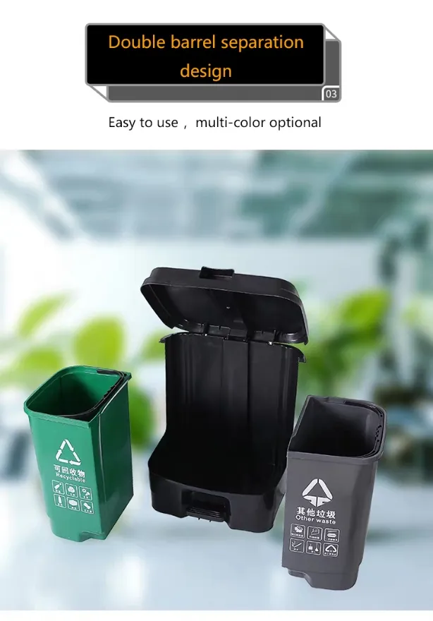 Double Compartment Medical Waste Recyling Bin