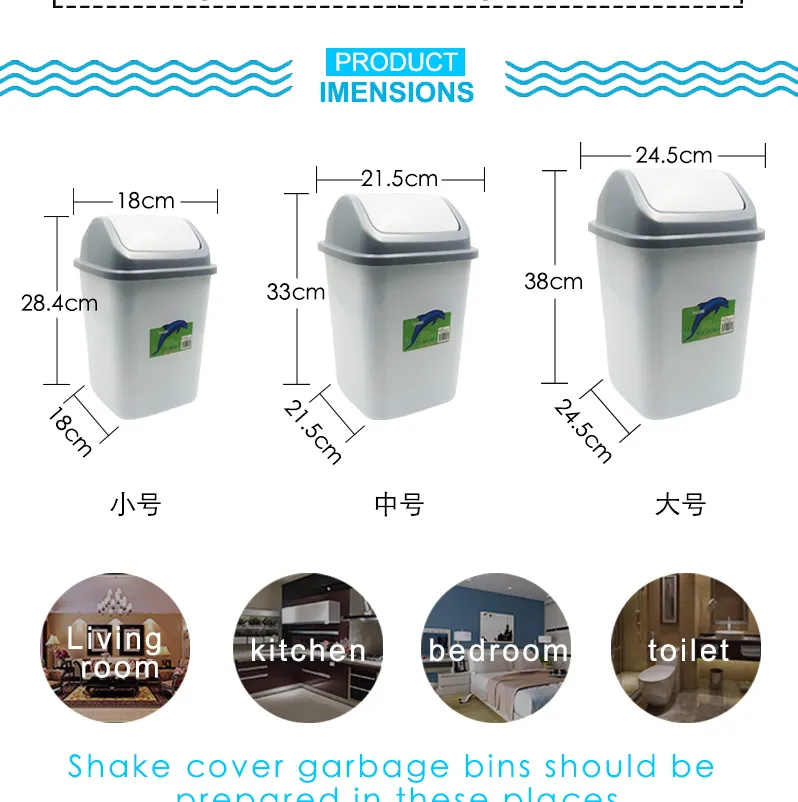 Durable Homeware Plastic Rubbish Bin Plastic Dustbin