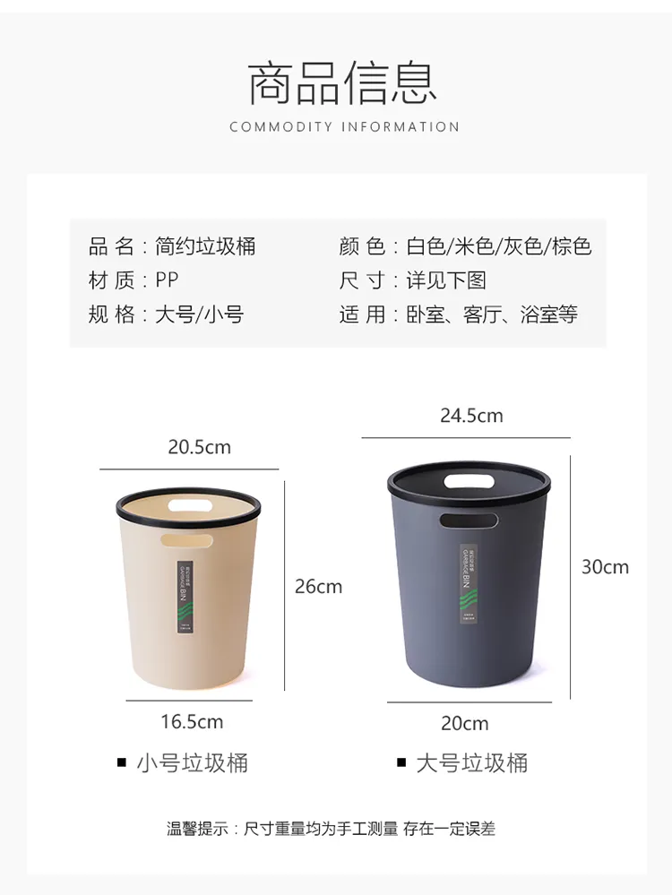 Dustbin, Waste Bin, Outdoor Bins with Wheels 80/120/240L