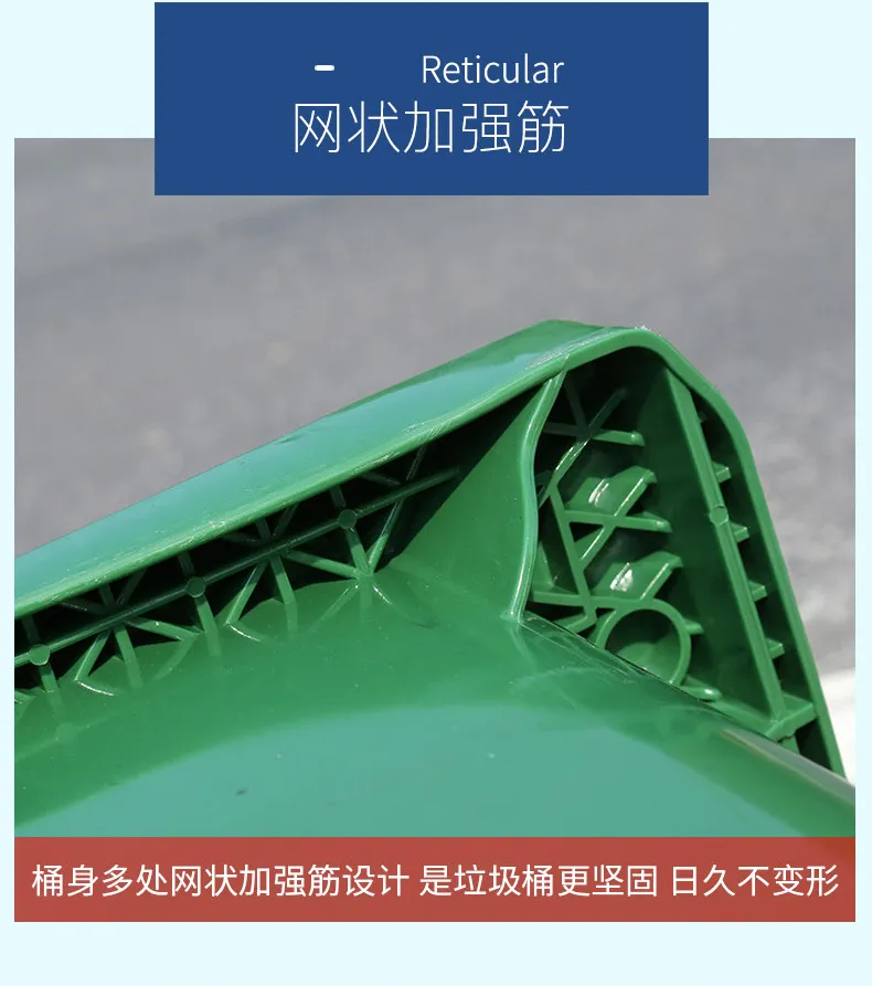 Dustbin, Waste Bin, Outdoor Bins with Wheels 80/120/240L