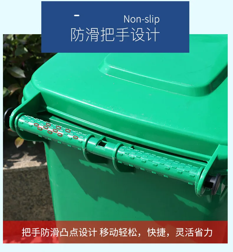 Dustbin, Waste Bin, Outdoor Bins with Wheels 80/120/240L