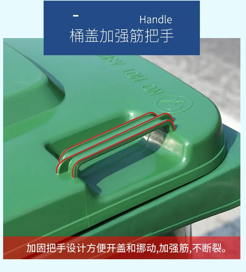 Dustbin, Waste Bin, Outdoor Bins with Wheels 80/120/240L