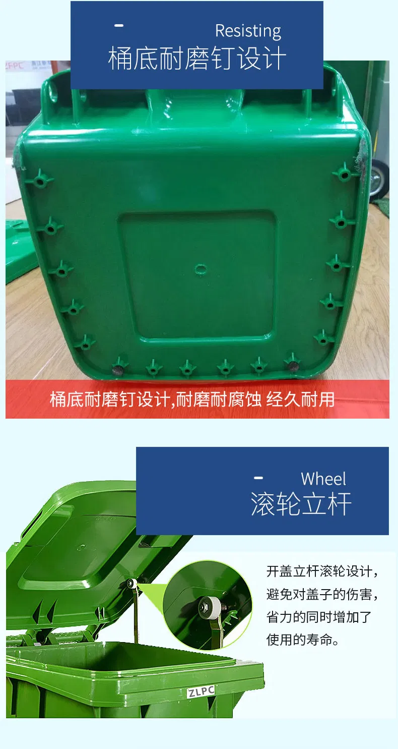 Dustbin, Waste Bin, Outdoor Bins with Wheels 80/120/240L