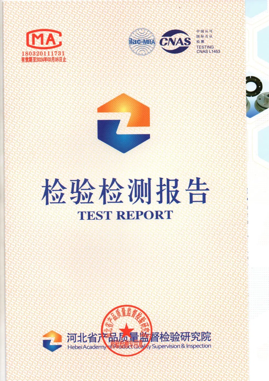 Environment Protection Super Decontamination 1L 2L 3L Ultraclean Laundry Detergent Powder