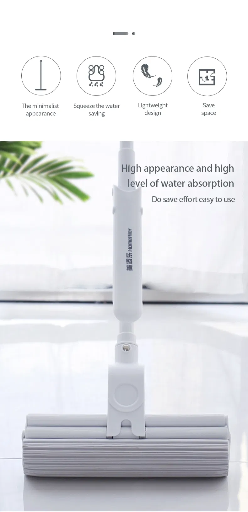 Factory Production Quick Clean PVA Mop 27cm Sponge Double Roller Refill Head Cleaning Product