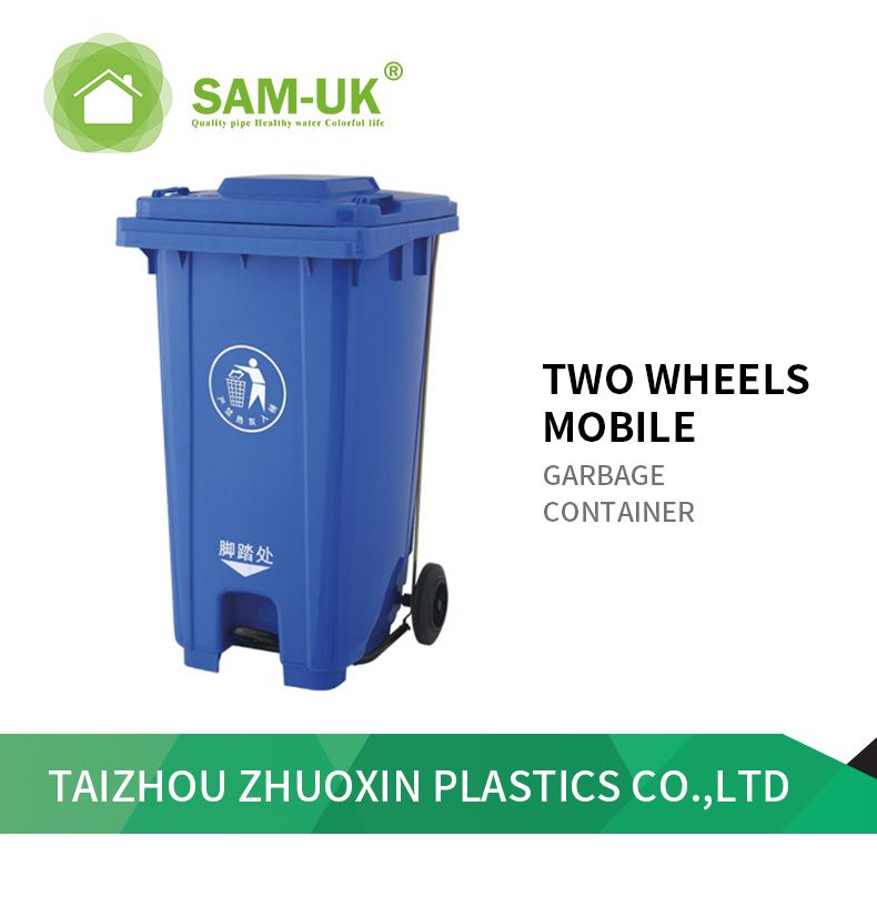 Factory Wholesale Indoor and Outdoor Environment Friendly Polypropylene Materi Pedal Type Luxury Advertising Trash Bin