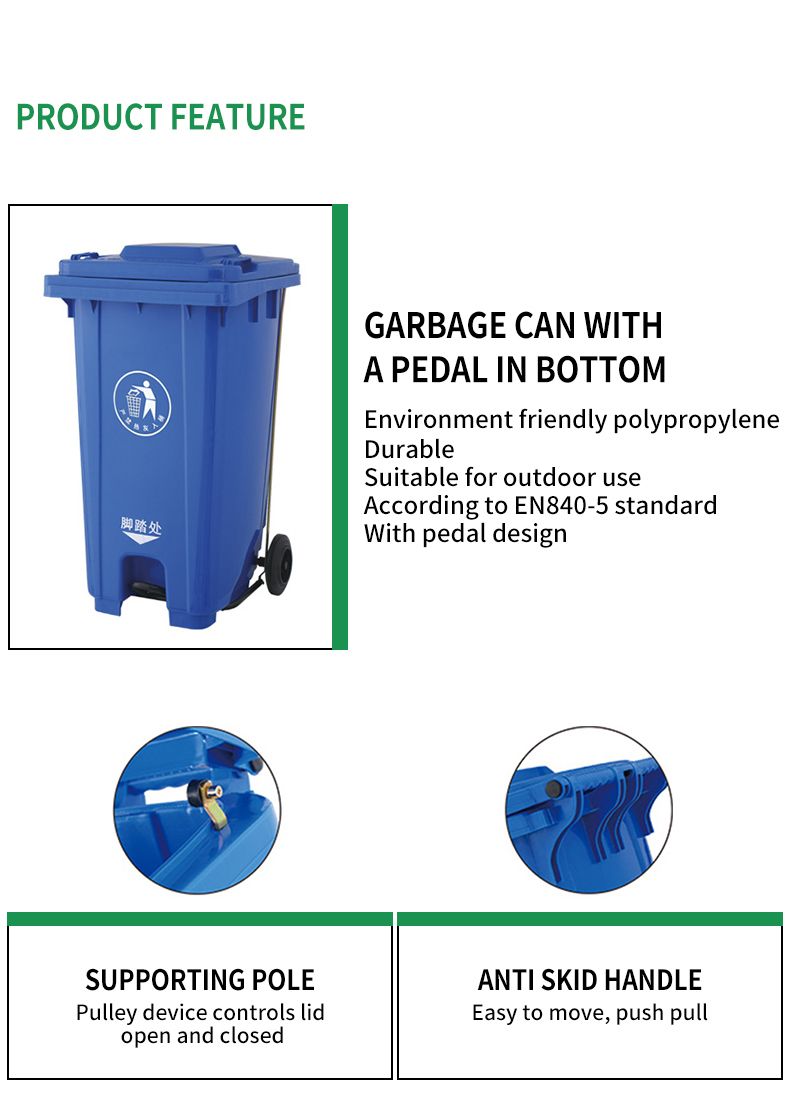 Factory Wholesale Indoor and Outdoor Environment Friendly Polypropylene Materi Pedal Type Luxury Advertising Trash Bin