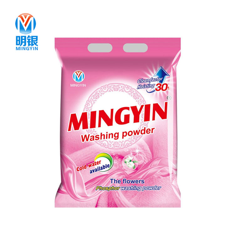 Hand Wash Machine Wash Detergent Powder Manufacturer