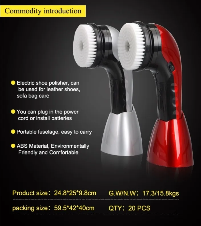 Handheld Electric Multifunctional DC Direct Charge & Battery Powered Leather Care Cleaning Brush