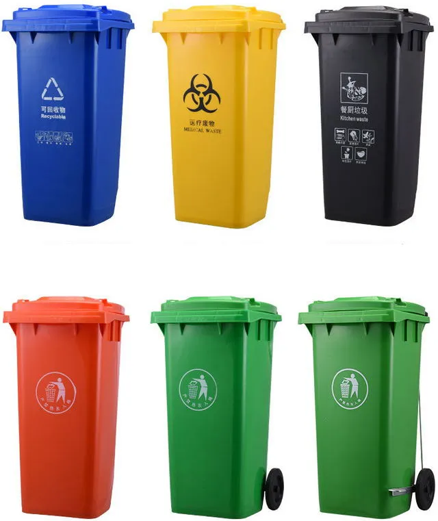 HDPE Plastic Wheeled Dustbin (240L) Poubelle En Plastique Garbage Can