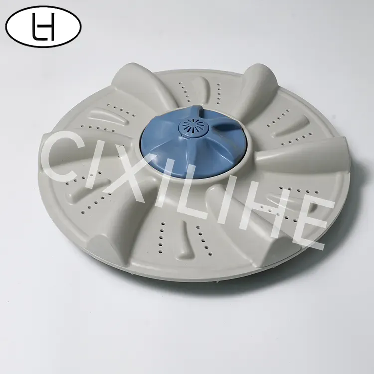 Reinforced Washing Machine Pulsator