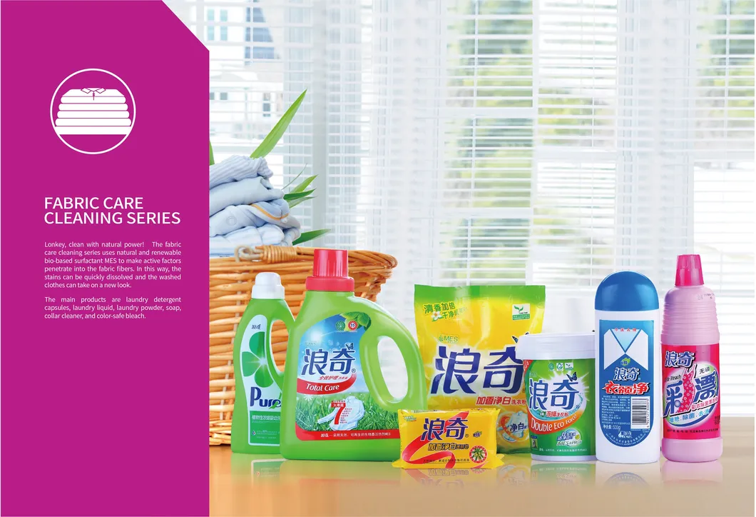 Laundry Detergent Capsules