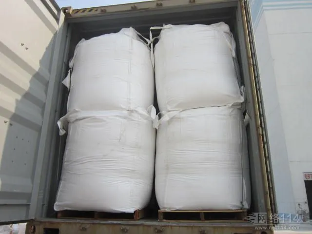 Laundry Washing Detergent Powder Containing Enzymes