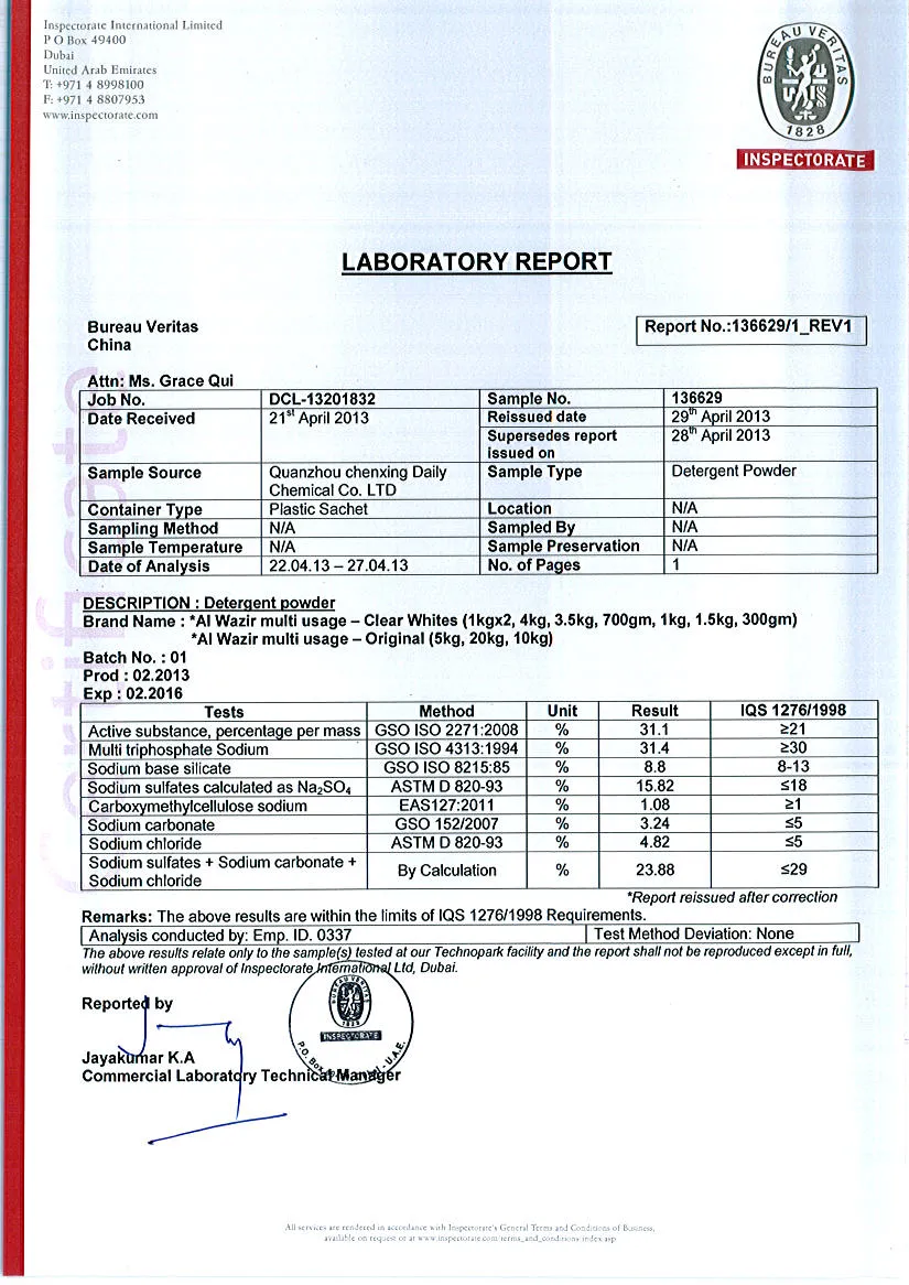 Lemon Fresh Non-Phosphorus Detergent Powder / Washing Powder