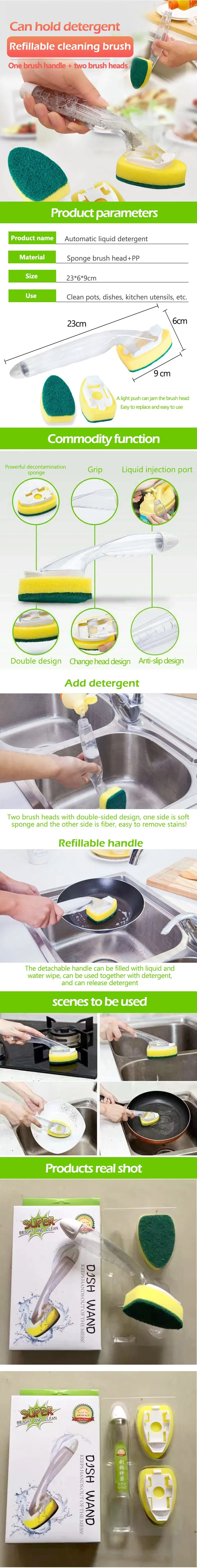 Liquid Dispensing Kitchen Dish Pan Washing Handle Dolanx BSCI Brush