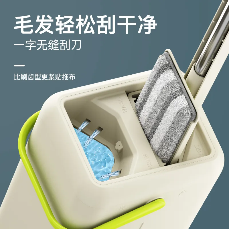 OEM Hand Free Easily Cleaning Microfiber Flat Mop with Bucket