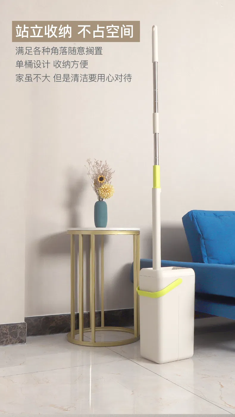 OEM Hand Free Easily Cleaning Microfiber Flat Mop with Bucket