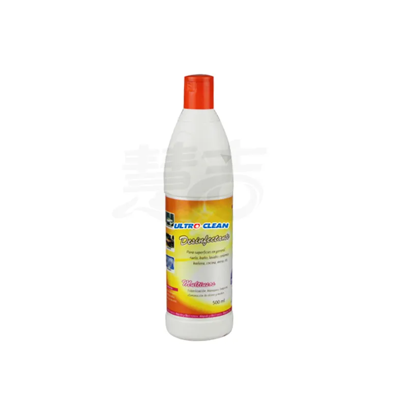 OEM Service Competitive Price Bleach