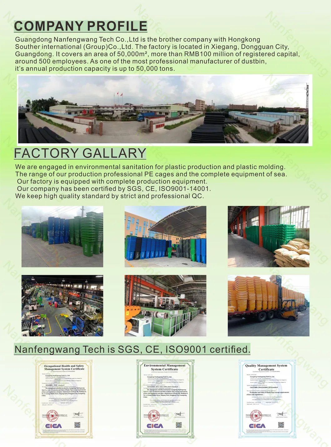 Outdoor and Indoor Plastic Dust Waste Rubbish Bin for Apartment Use