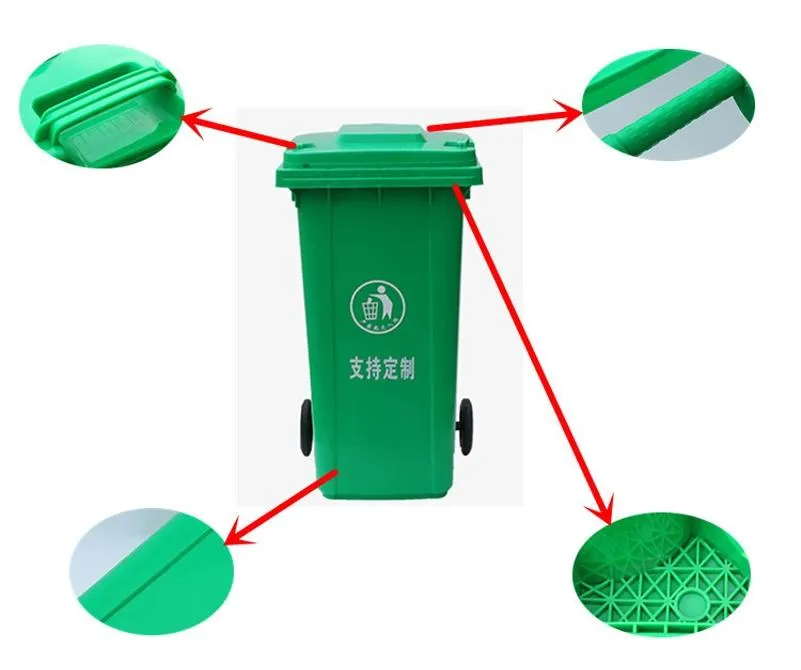 Outdoor and Indoor Plastic Dust Waste Rubbish Bin for Apartment Use