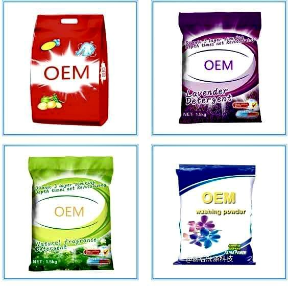 Phosphorus Free Skin Care Detergent Powder, Machine Washable