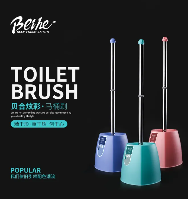 Promotion Plastic Toilet Brush Set for Cleaning