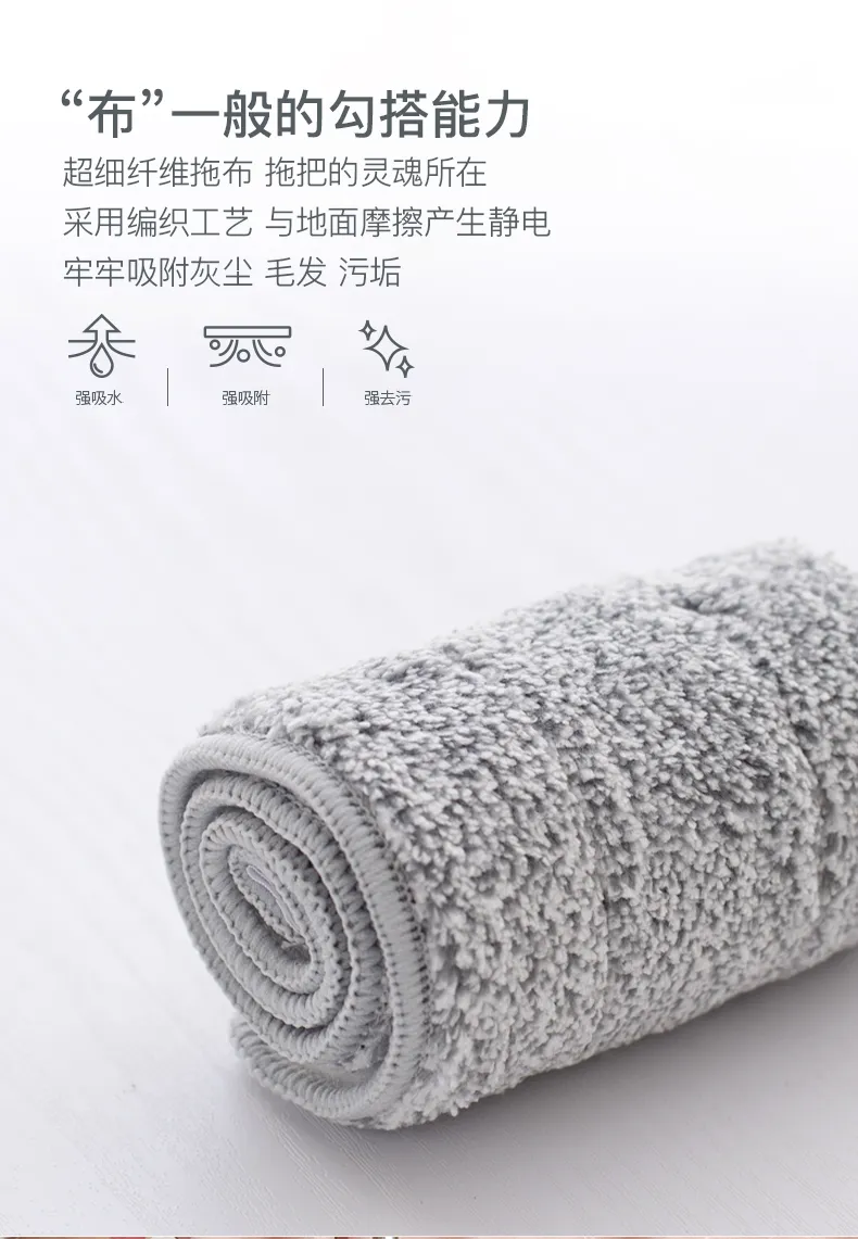 Super Absorbent and Bucket Sets Flat Mop, household Floor Cleaning Mop