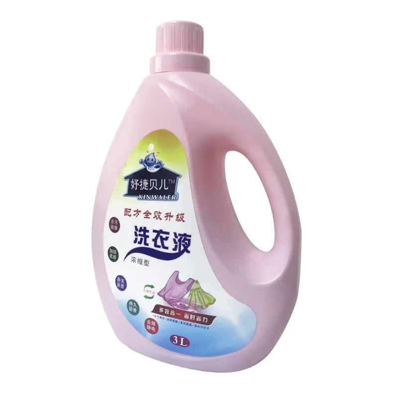 Super Decontamination No Fluorescent Agent 1L 2L 3L Ultraclean Laundry Detergent Powder