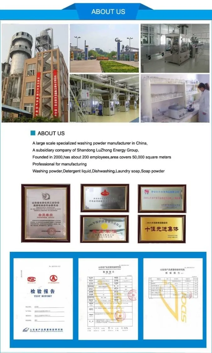 Transparent Soap with Long-Lasting Fragrance and Strong Detergency, Laundry Soap,
