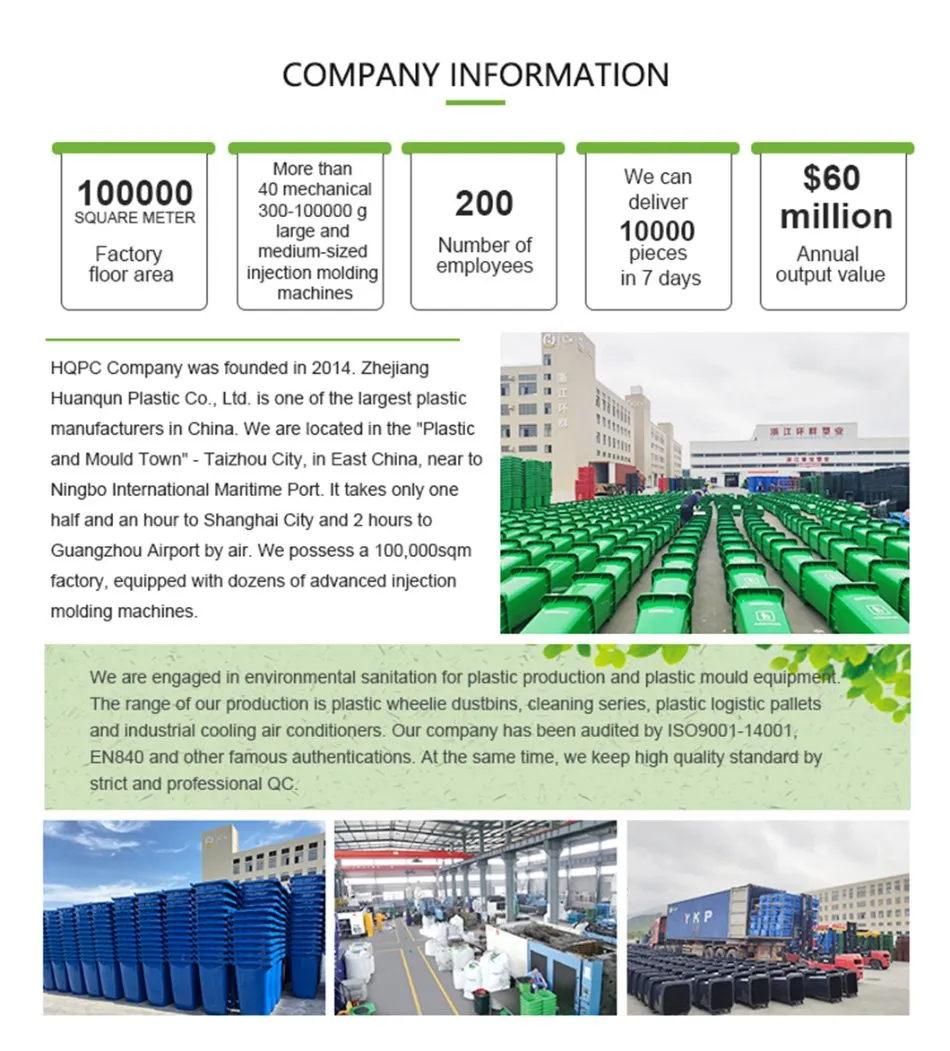 Waste Bin100L/120L/240L Customize Color Large Outdoor Public HDPE Recycle Dustbin Pedal Plastic Rubbish/Trash/Wheelie/Garbage/Waste Bins with Lid and Wheel